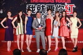 娱乐圈集体爆料事件视频,揭秘幕后的惊人真相  第1张