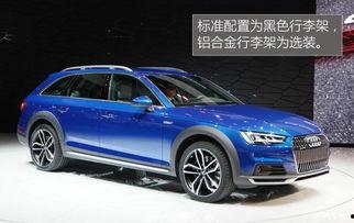 最新款奥迪a4爆料图片,豪华升级，科技赋能，全新设计解析”  第3张